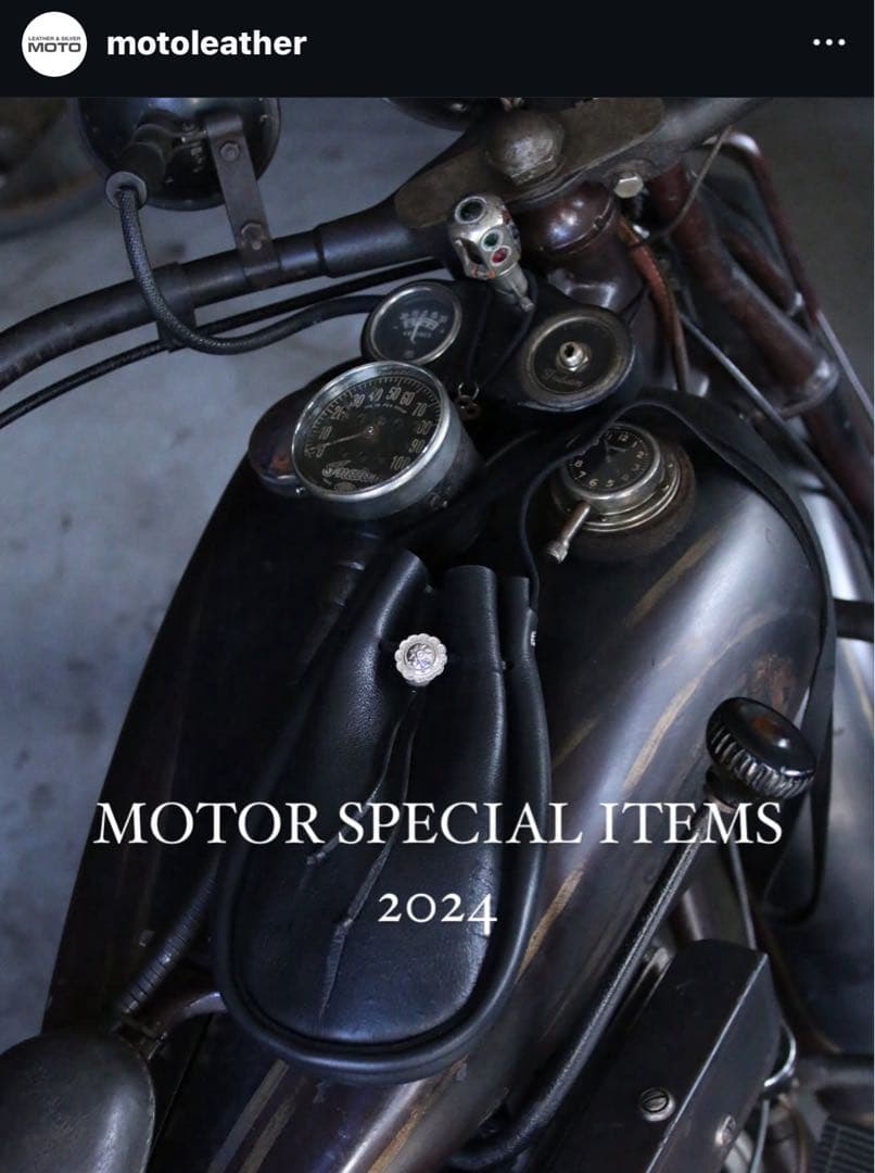 MOTO 黒 巾着レザー ショルダーバッグ