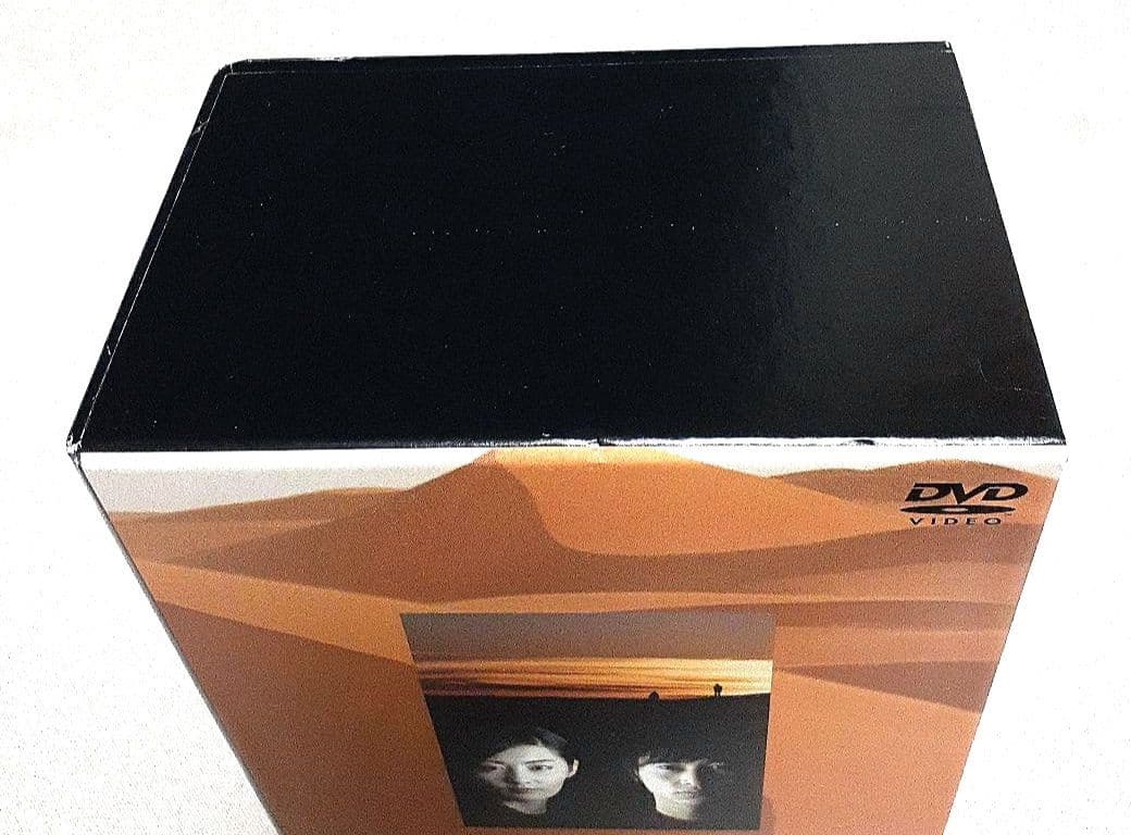 ロングラブレター漂流教室DVD-BOX/DVD未開封/常盤貴子/窪塚洋介他