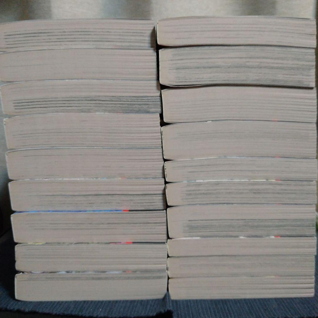 日野日出志　コンビニ コミック 19冊セット