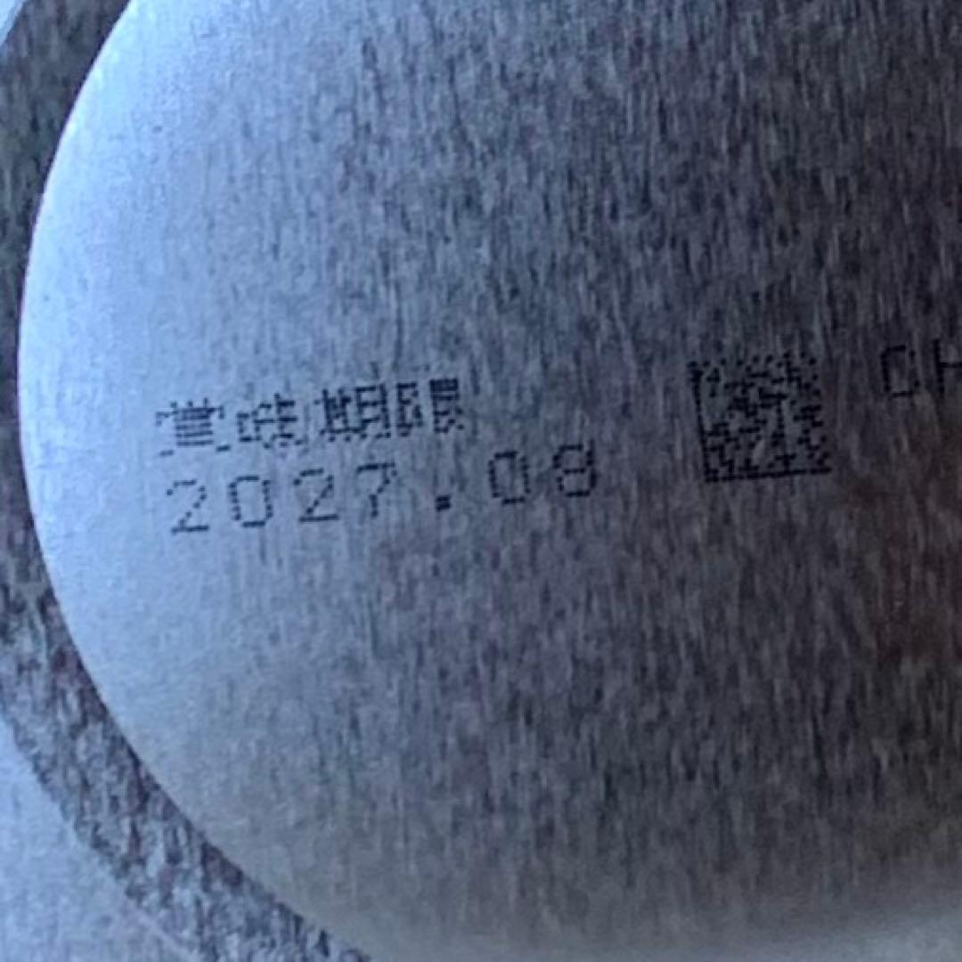 【期限27年8月】明治ほほえみ (0~1歳)800g x 8