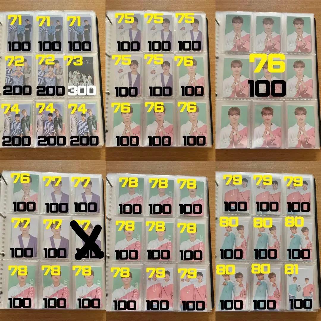 SEVENTEEN スングァン