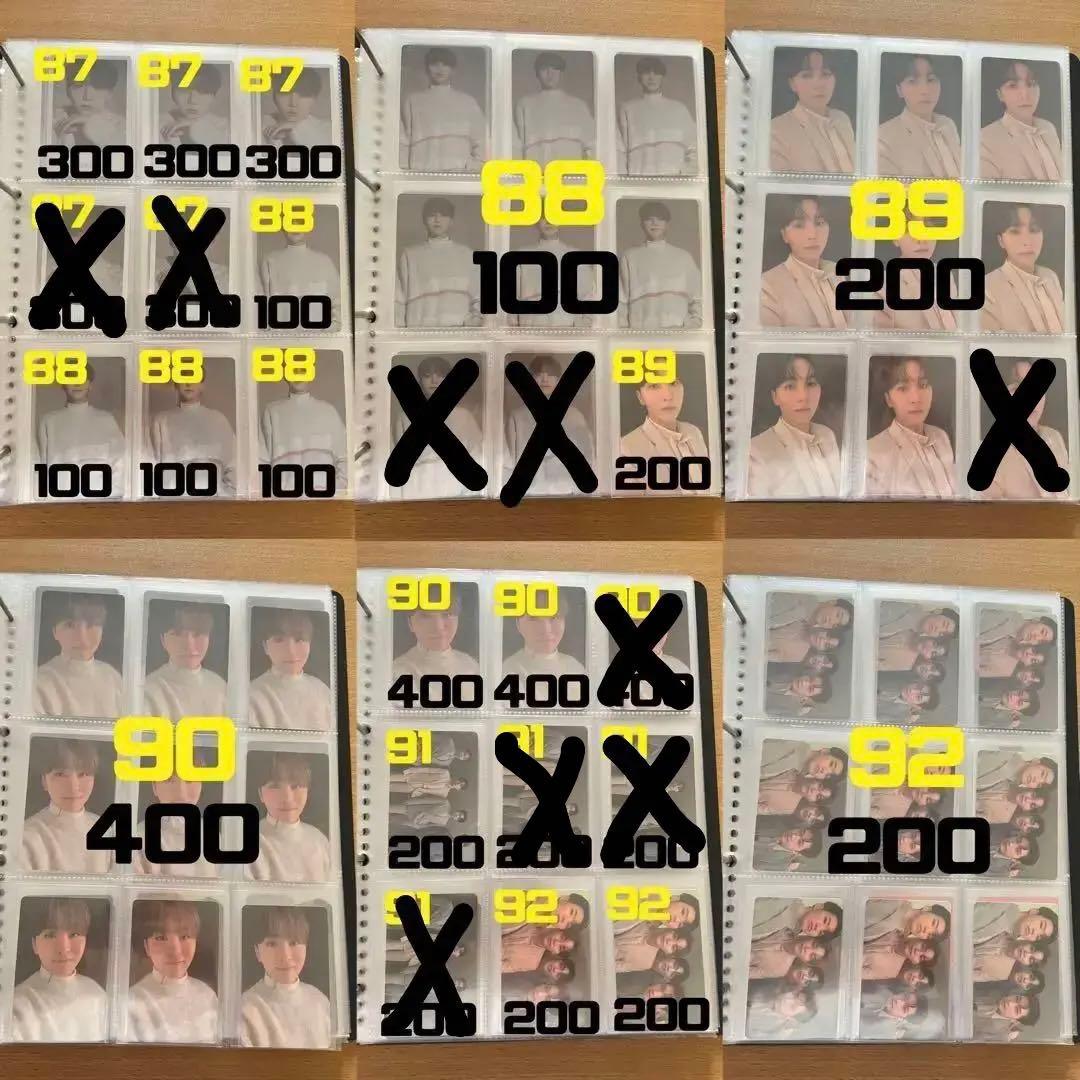 SEVENTEEN スングァン