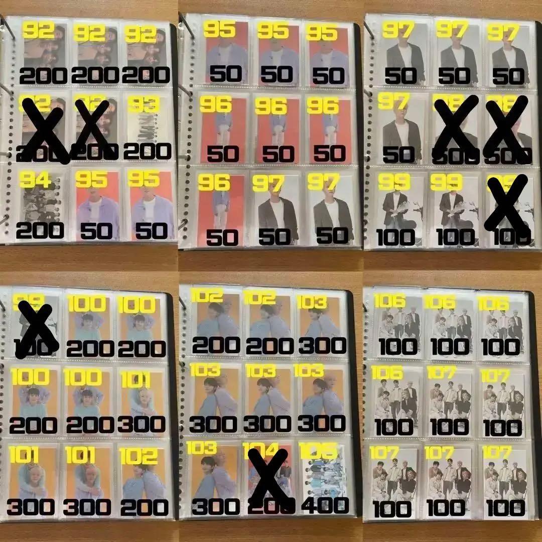 SEVENTEEN スングァン