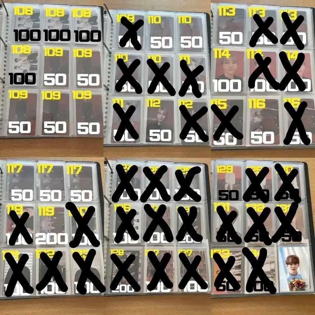 SEVENTEEN スングァン