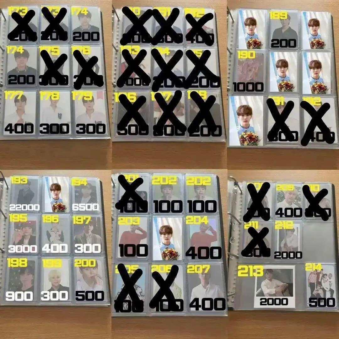 SEVENTEEN スングァン