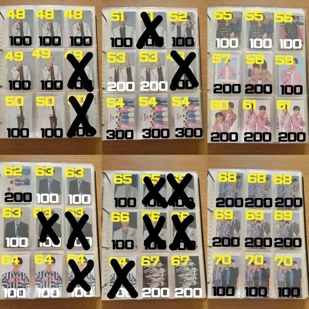 SEVENTEEN スングァン