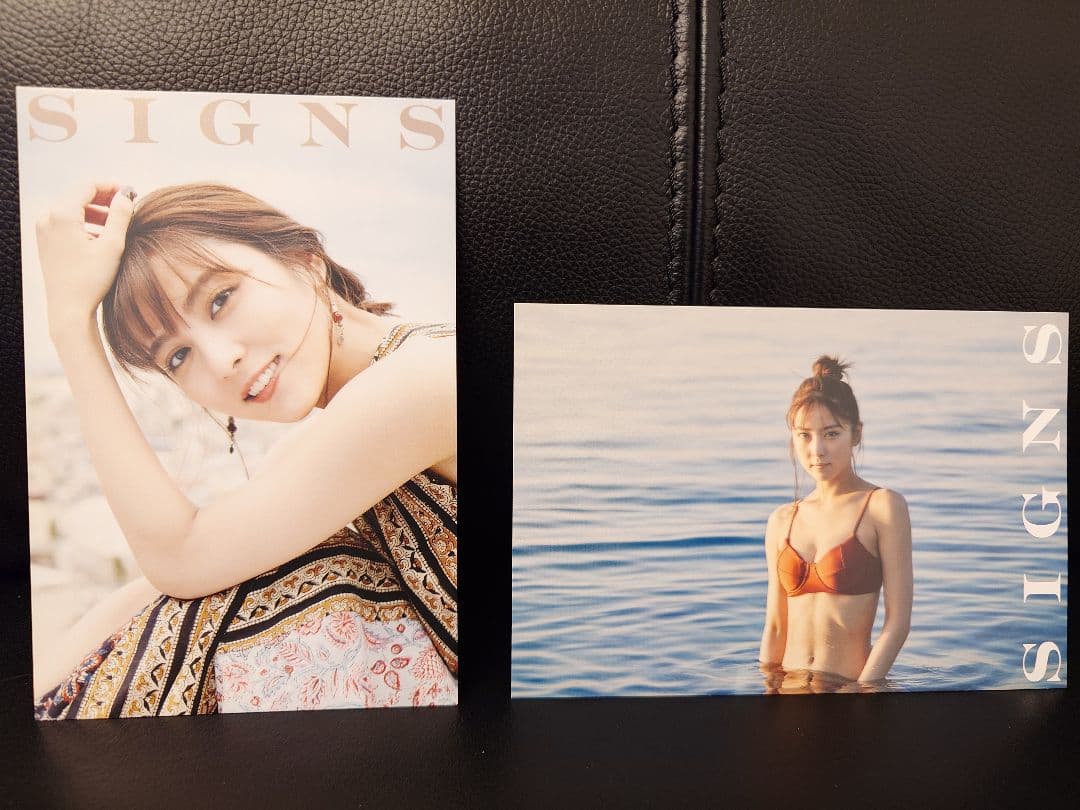石川恋写真集 「SIGNS」 限定特別版　石川恋 サイン本 新品未読