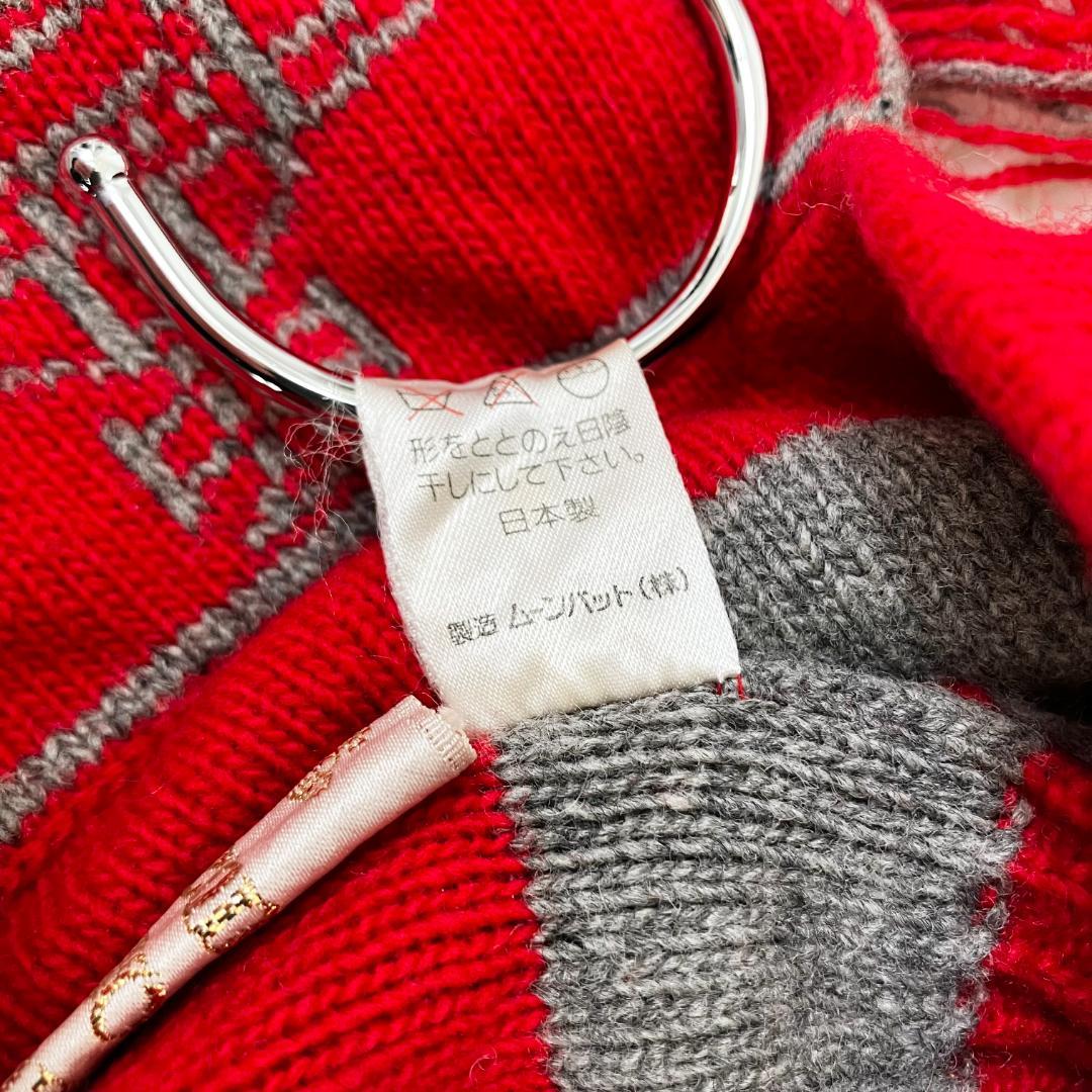 Vivienne Westwood ウール ボーダー オーブ ニットキャップ