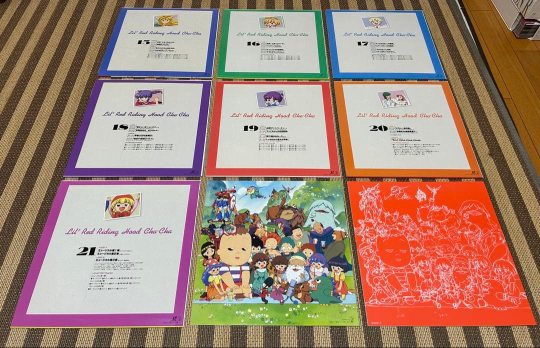 ☆赤ずきんチャチャ全BOXセット☆おおむね美品☆聖まじかるBOX☆