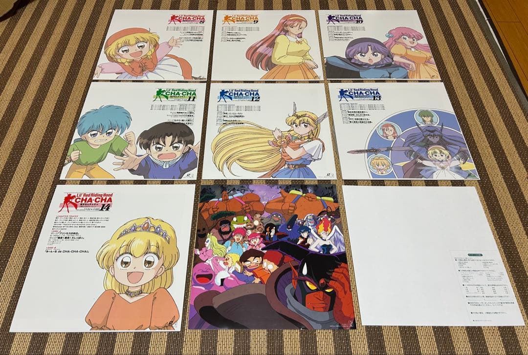 ☆赤ずきんチャチャ全BOXセット☆おおむね美品☆聖まじかるBOX☆