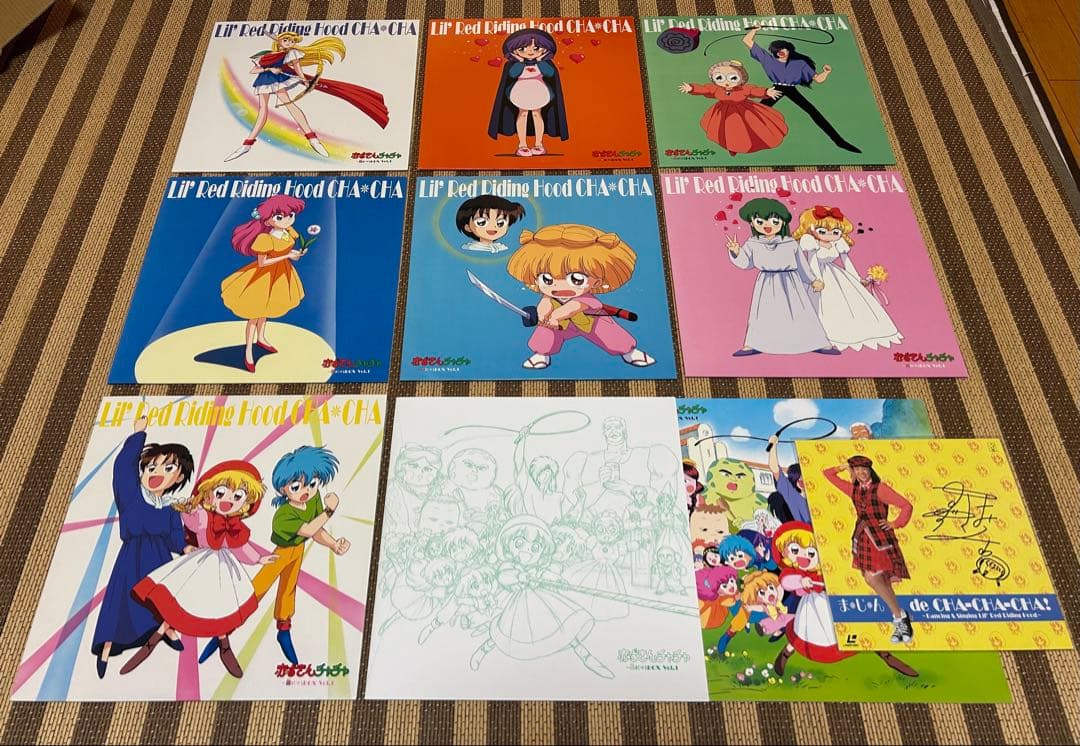 ☆赤ずきんチャチャ全BOXセット☆おおむね美品☆聖まじかるBOX☆