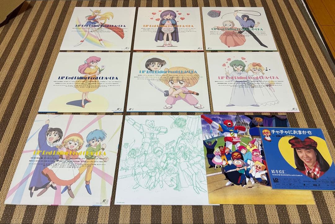 ☆赤ずきんチャチャ全BOXセット☆おおむね美品☆聖まじかるBOX☆