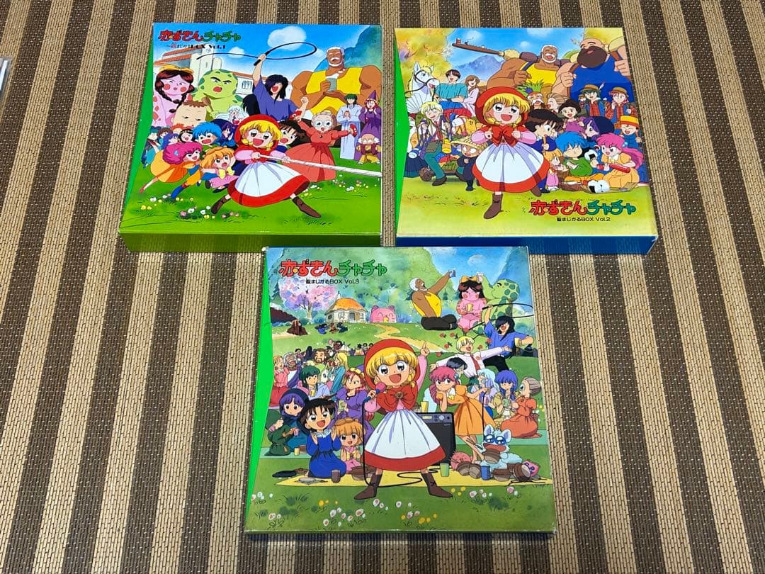 ☆赤ずきんチャチャ全BOXセット☆おおむね美品☆聖まじかるBOX☆