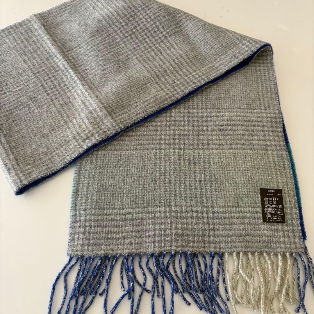 ＜ANAオリジナル＞Aquascutum アクアスキュータム　チェックマフラー