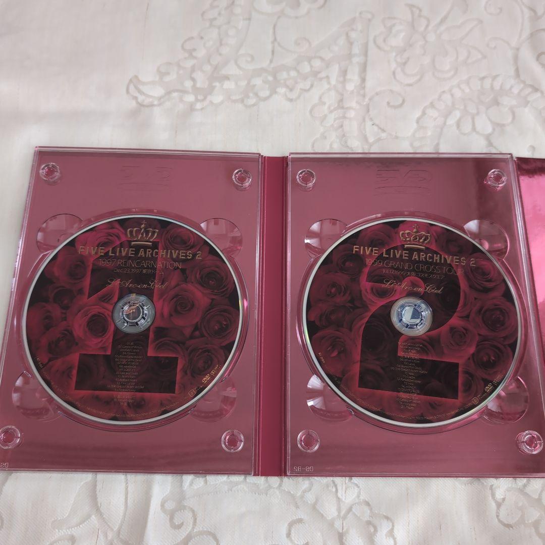 完全生産限定版　L'Arc～en～Ciel　FIVELIVE ARCHIVES2