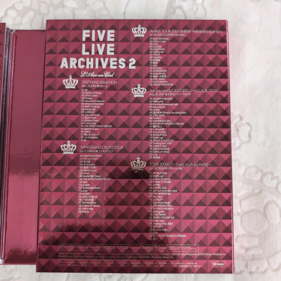 完全生産限定版　L'Arc～en～Ciel　FIVELIVE ARCHIVES2