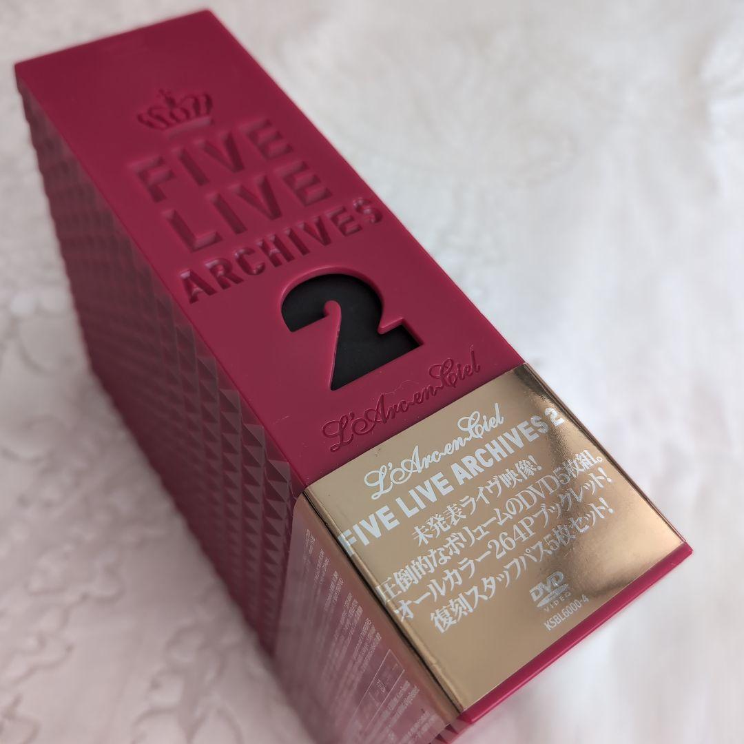完全生産限定版　L'Arc～en～Ciel　FIVELIVE ARCHIVES2