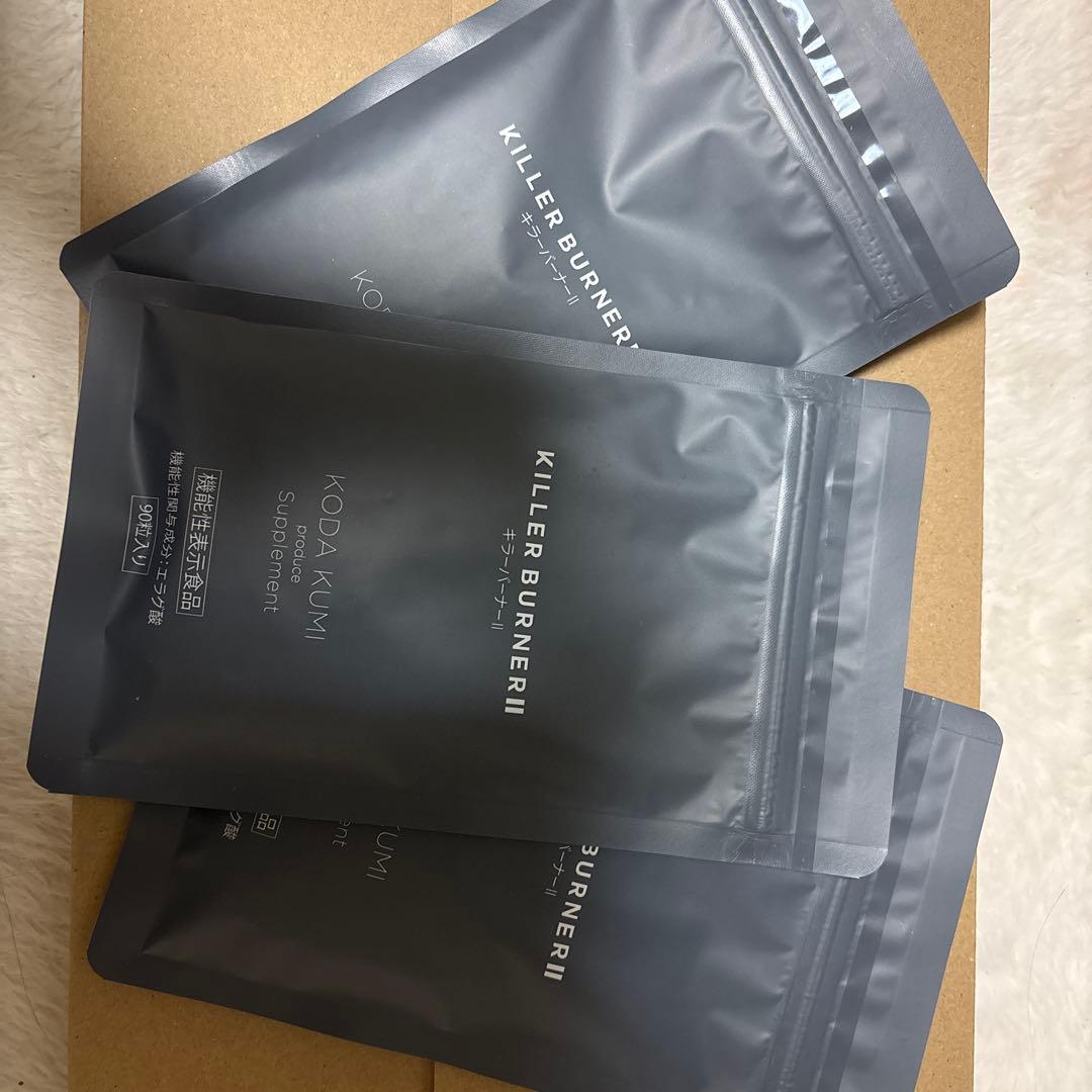 KILLER BURNER II ダイエットサプリ 38g