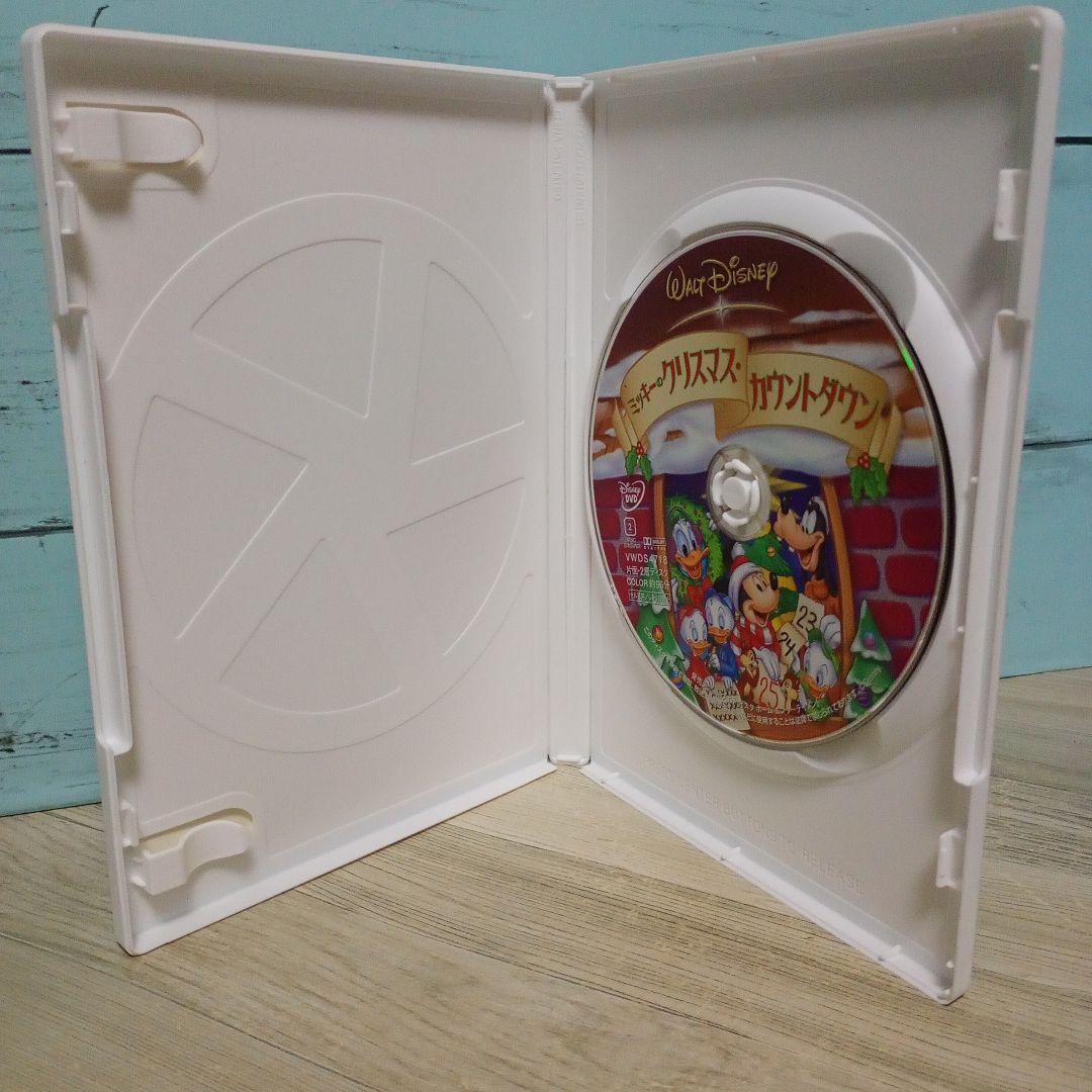 ディズニー DVD 17作品セット まとめ売り