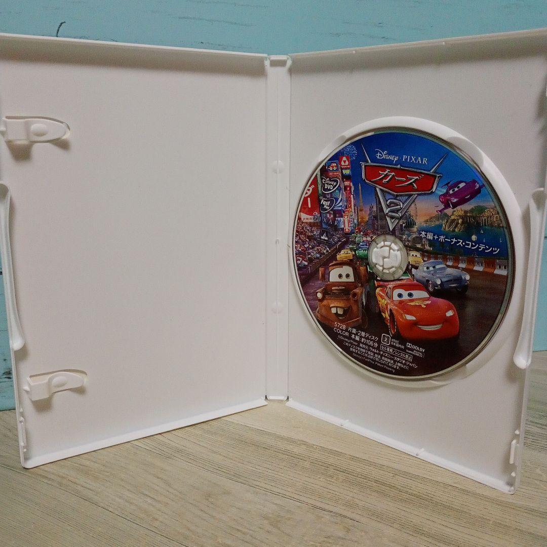 ディズニー DVD 17作品セット まとめ売り