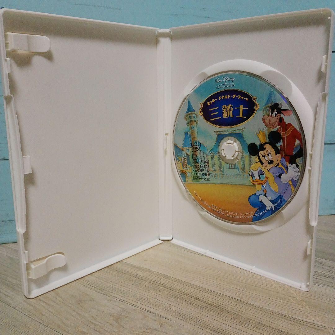 ディズニー DVD 17作品セット まとめ売り