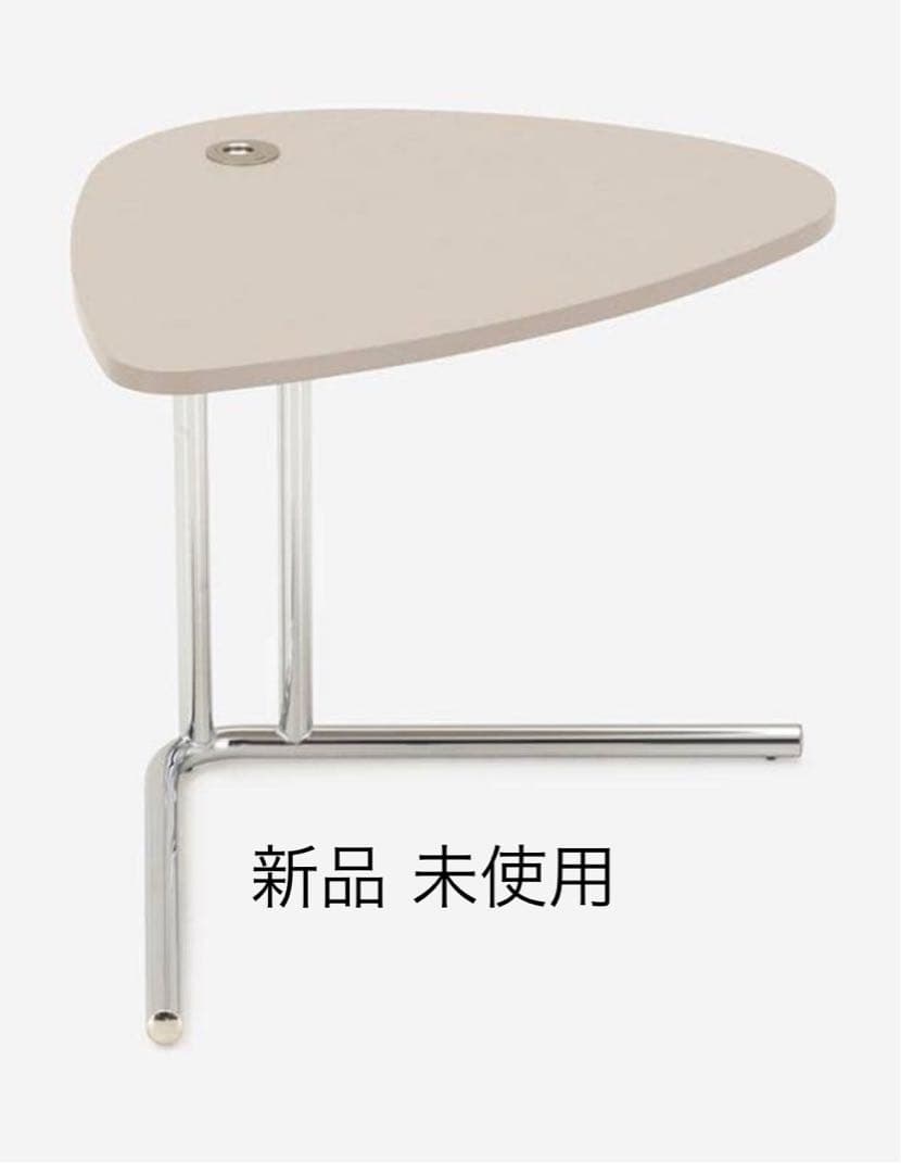 【新品未使用】TECTA K22 サイドテーブル アッシュグレー