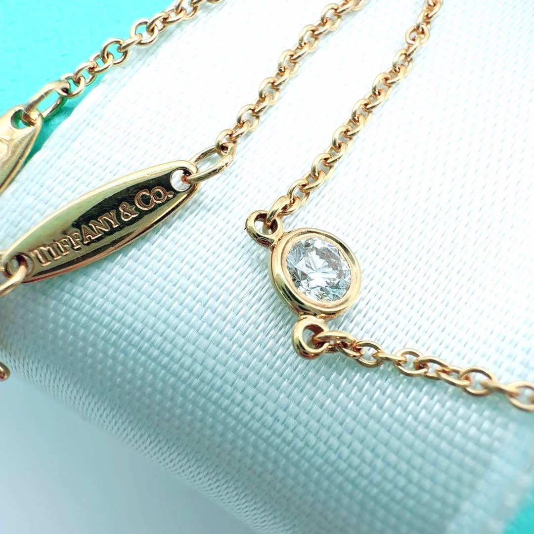 ち*い様 美品✨Tiffanyティファニーバイザヤードダイヤネックレス18k75