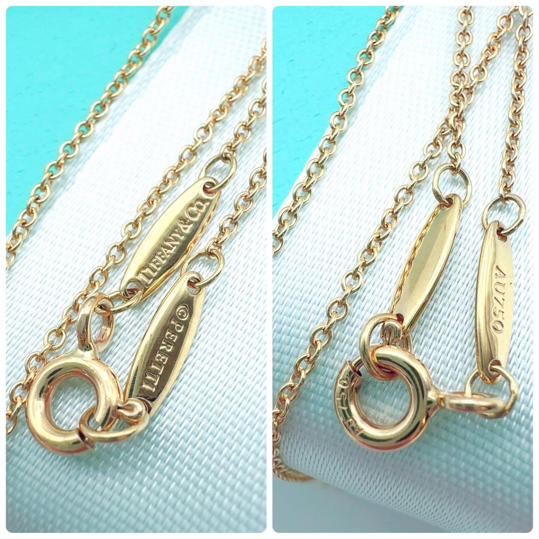 ち*い様 美品✨Tiffanyティファニーバイザヤードダイヤネックレス18k75