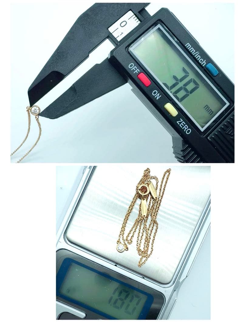 ち*い様 美品✨Tiffanyティファニーバイザヤードダイヤネックレス18k75