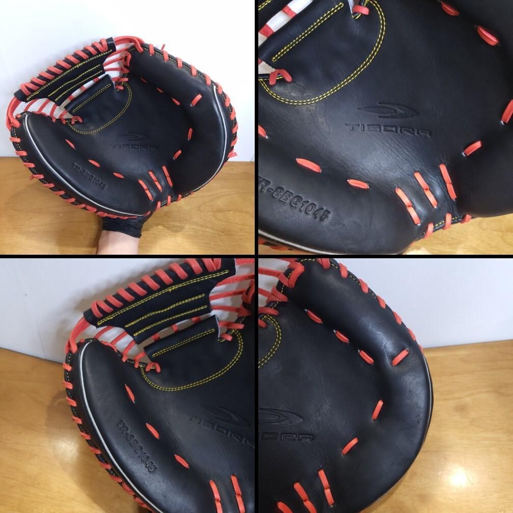 ティゴラ アルペンオリジナル限定カラー 超美品 キャッチャーミット 軟式グローブ