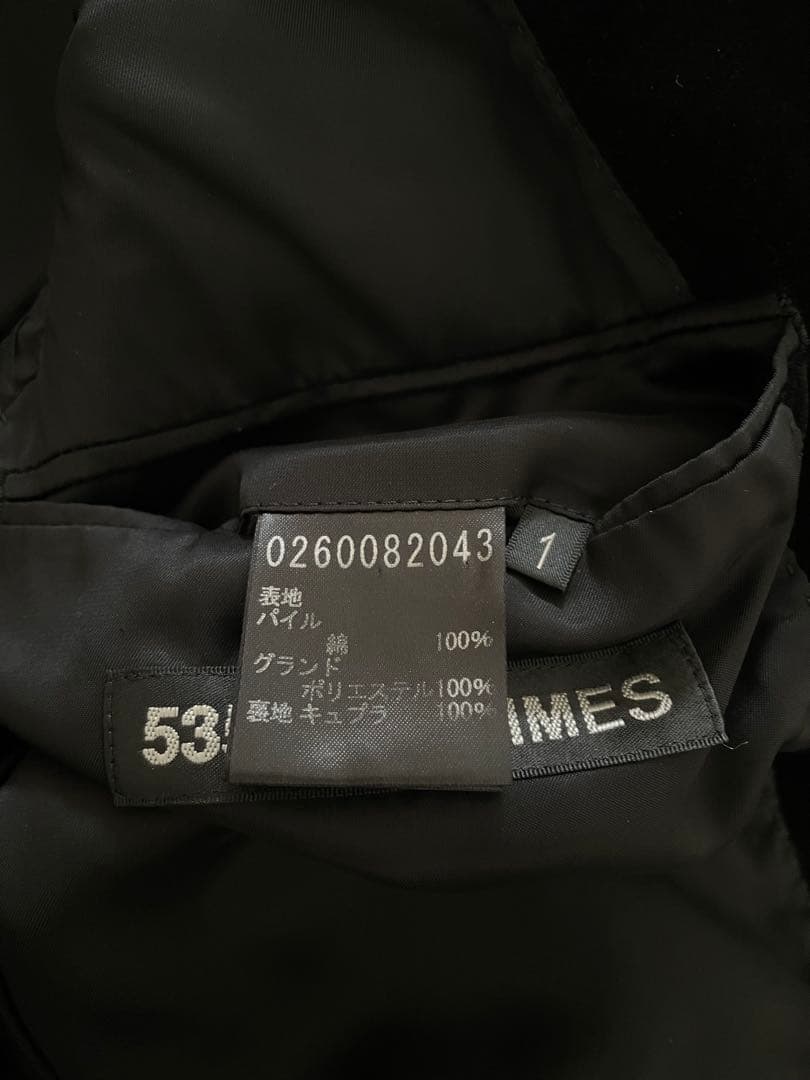 【美品】5351プールオム ベロアスーツ セットアップ サイズ1