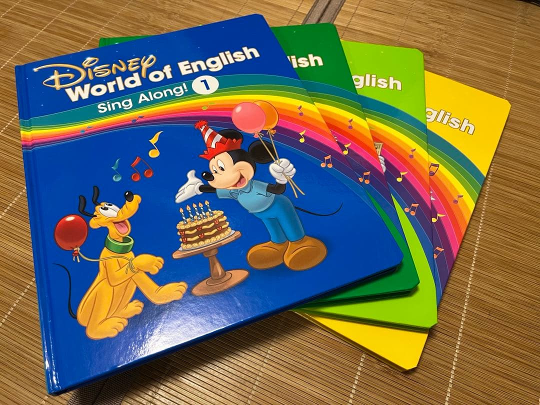 Disney World of English Sing Along12巻セット