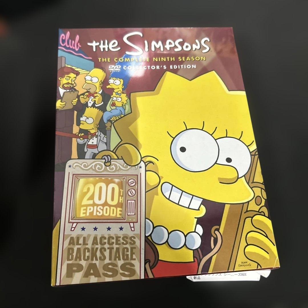 ザ・シンプソンズ シーズン9 DVDコレクターズBOX