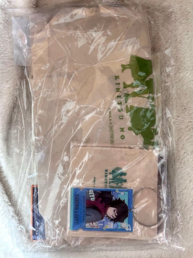 鬼滅の刃 リロホテルズ　コラボ 限定ノベルティ 冨岡義勇・我妻善逸