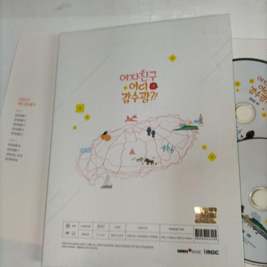 2DVD⭐GFRIEND「どこ行くの？」韓国盤KPOP⭐ヨジャチング