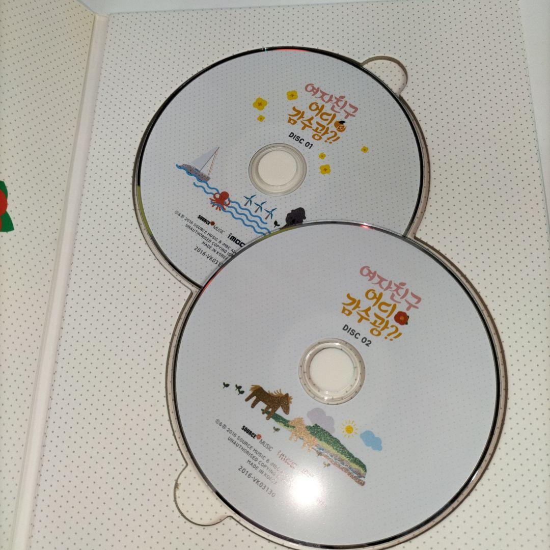 2DVD⭐GFRIEND「どこ行くの？」韓国盤KPOP⭐ヨジャチング