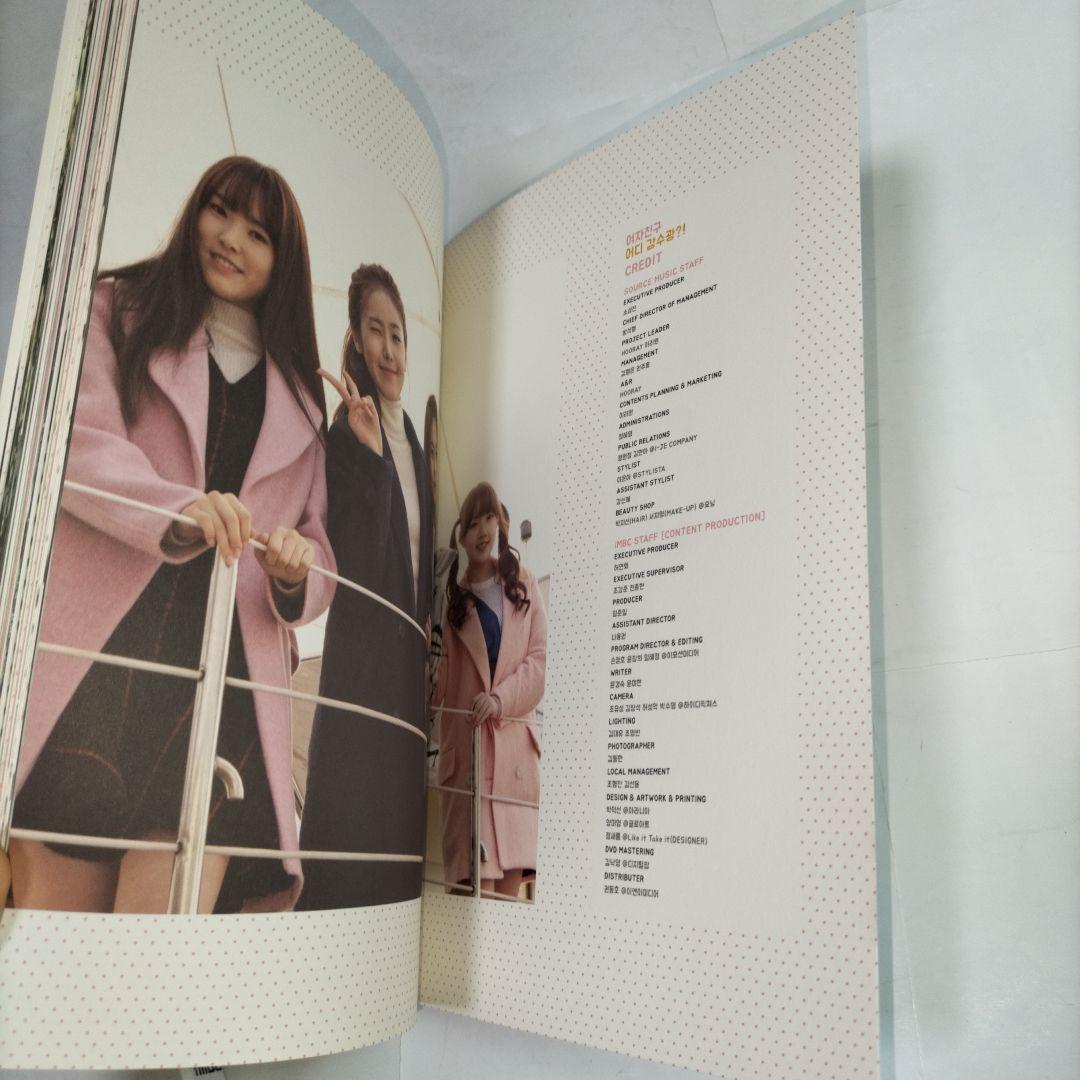 2DVD⭐GFRIEND「どこ行くの？」韓国盤KPOP⭐ヨジャチング