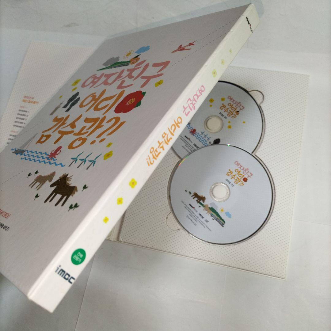 2DVD⭐GFRIEND「どこ行くの？」韓国盤KPOP⭐ヨジャチング