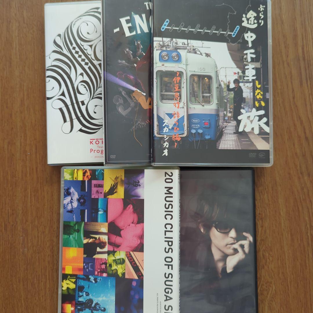 Suga Shikao DVD・CD コレクション