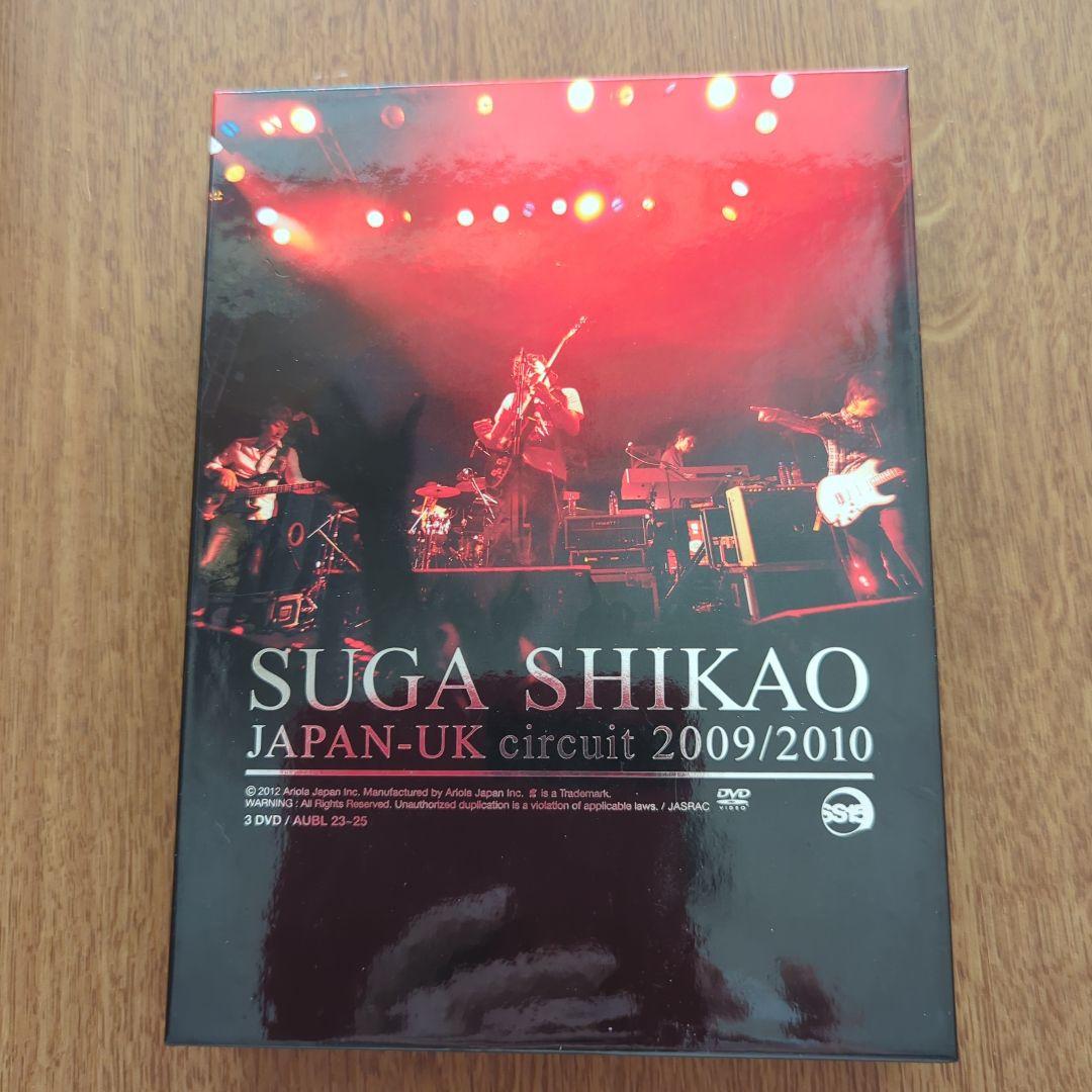 Suga Shikao DVD・CD コレクション