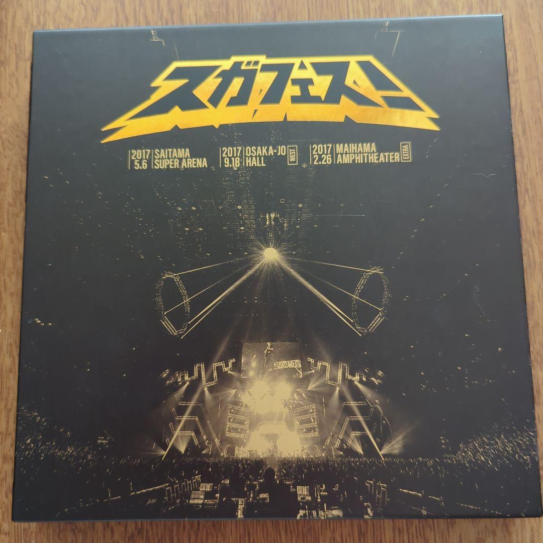 Suga Shikao DVD・CD コレクション