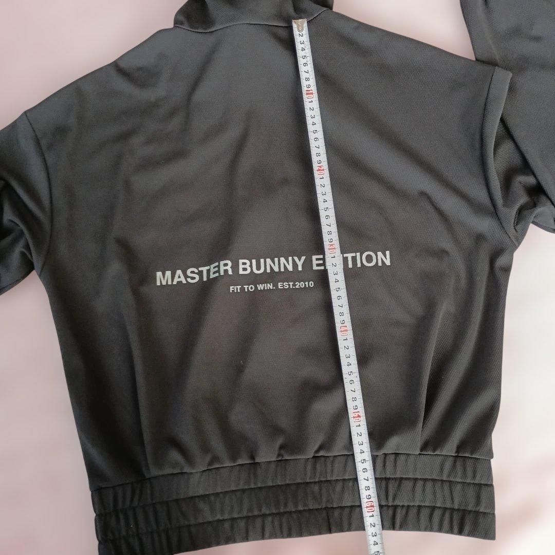MASTER BUNNY EDITION フード付きジャケット ブラック