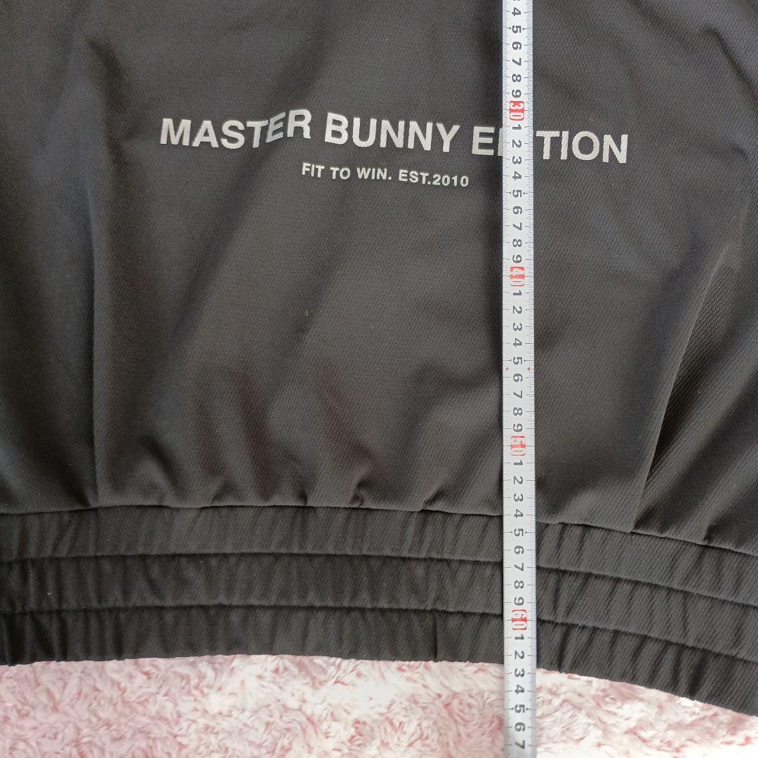 MASTER BUNNY EDITION フード付きジャケット ブラック