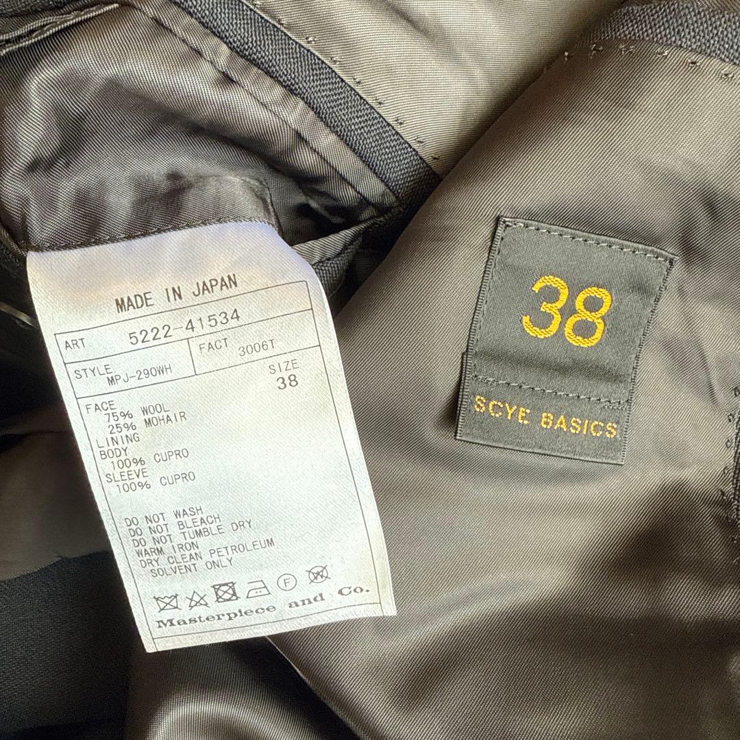 ジャケット・アウター SCYE BASICS Mohair Barathea 6B DB Blazer