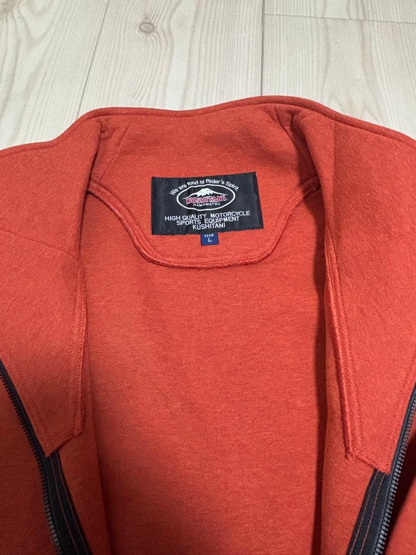 K-1314 アーカナトラックジャケット