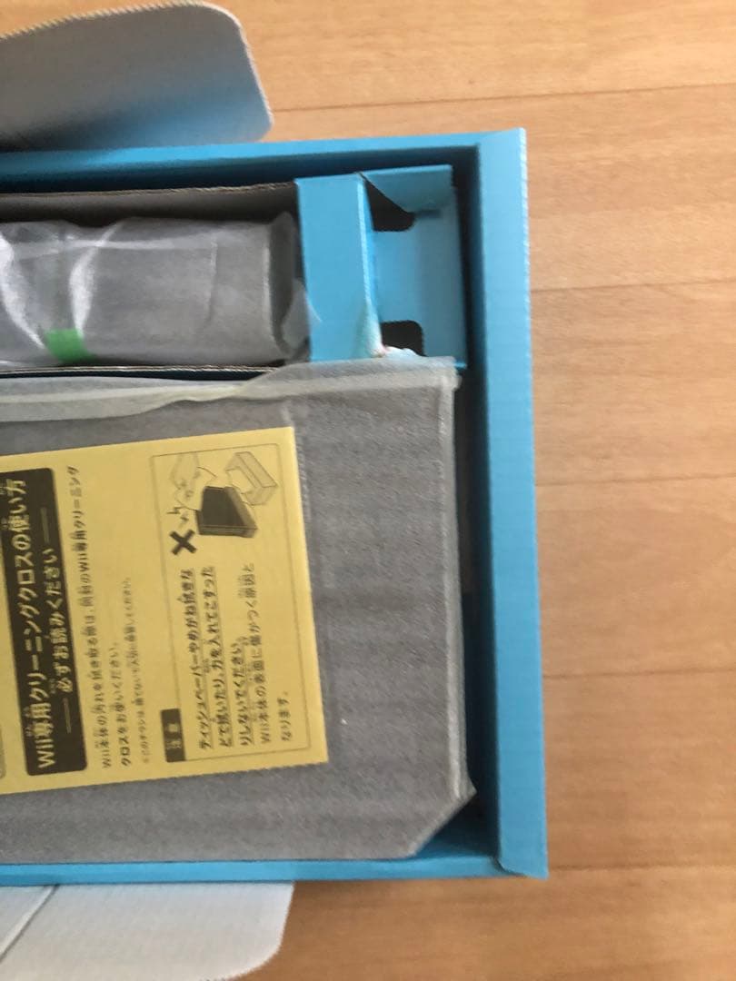 【新品未使用】Nintendo Wii RVL-001&Wiiモーションプラス