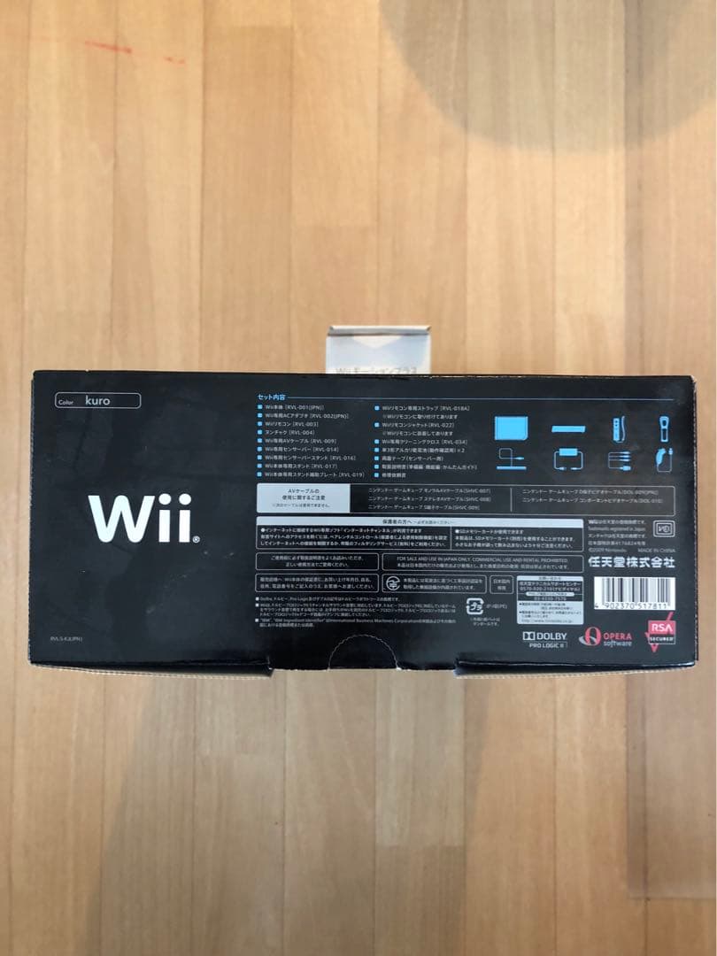 【新品未使用】Nintendo Wii RVL-001&Wiiモーションプラス
