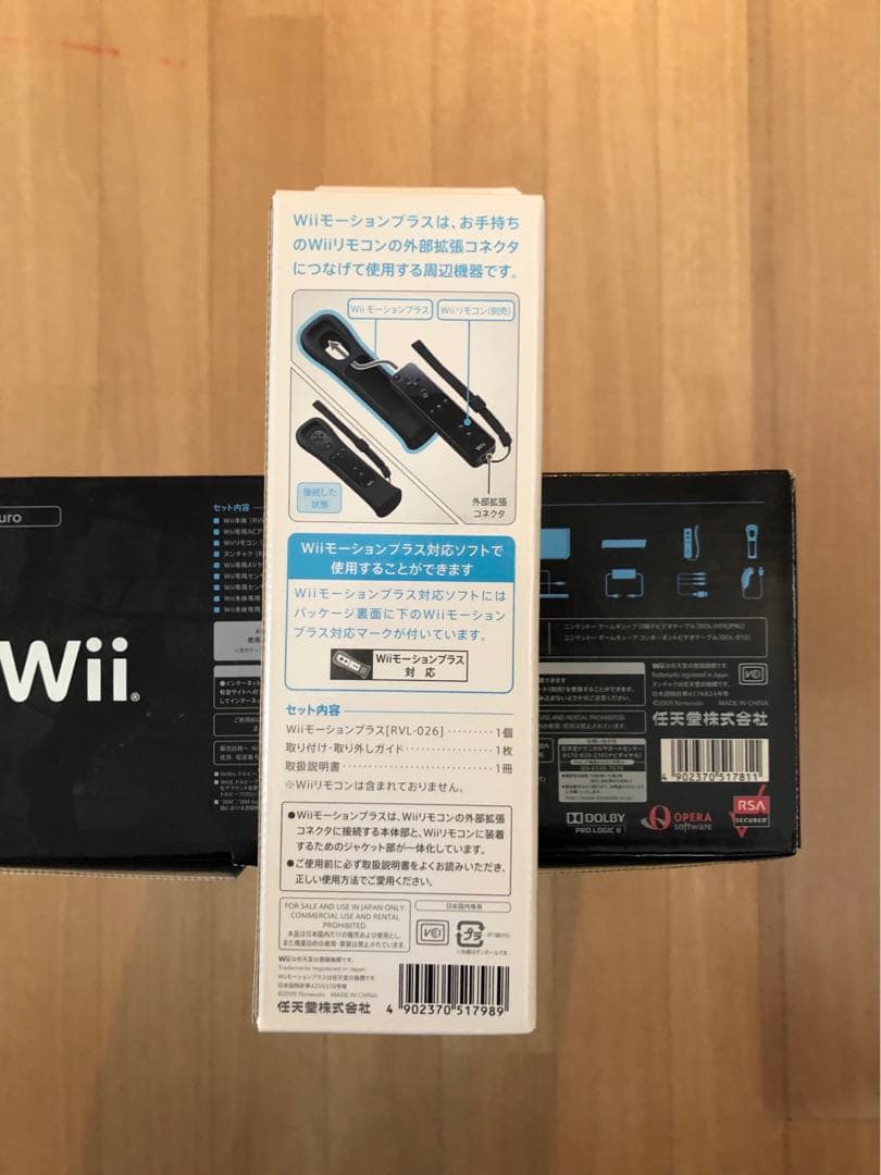【新品未使用】Nintendo Wii RVL-001&Wiiモーションプラス