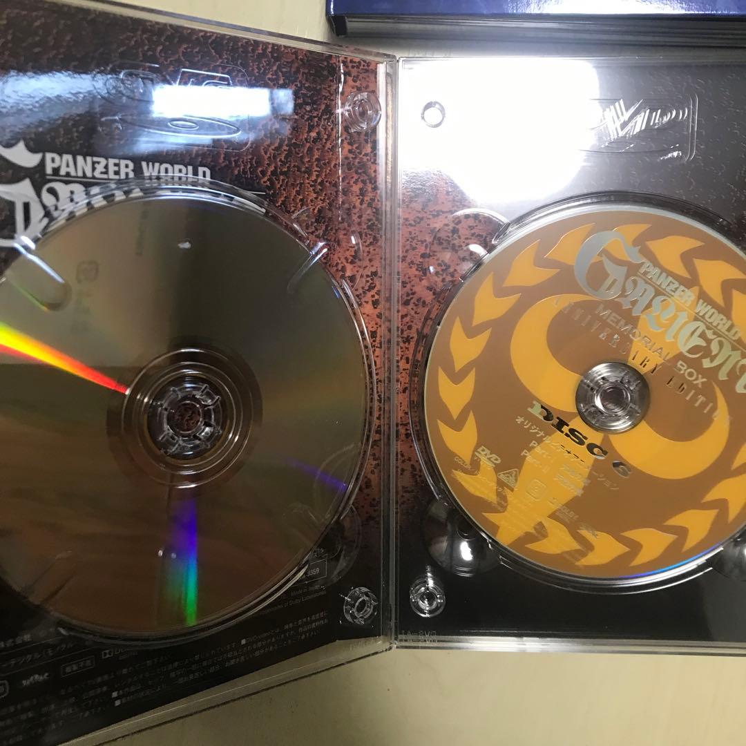 機甲界ガリアン メモリアルボックス ANNIVERSARY EDITION〈初…