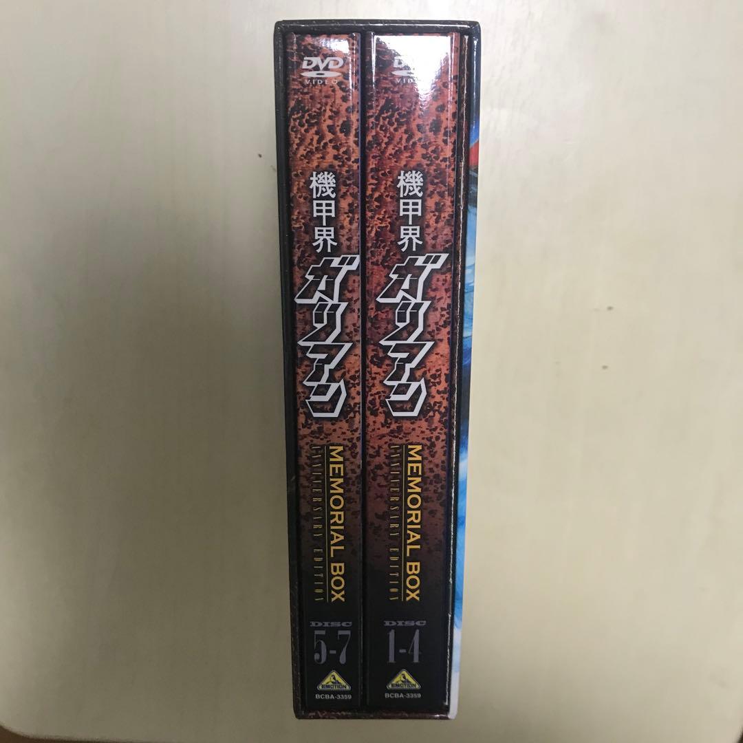 機甲界ガリアン メモリアルボックス ANNIVERSARY EDITION〈初…